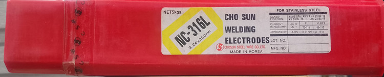 الکترود 316L 16